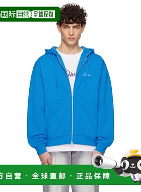 1h可退 潮奢 Dime 男士 蓝色 Cursive Small Logo Zip 连帽衫 DIM