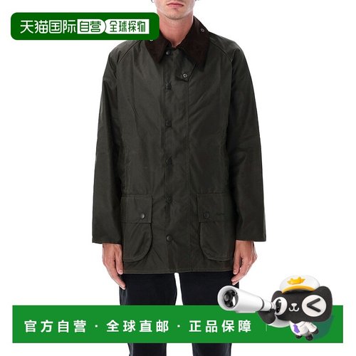 1h可退 潮奢 barbour 巴伯尔 男士 BARBOUR BEAUFORT® 蜡夹克 MWX