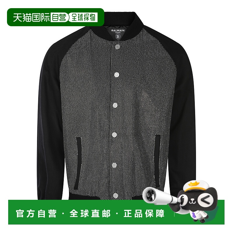 1h可退 BALMAIN 男士夹克 BH0TF294DD76EHV AW2023 花色长袖