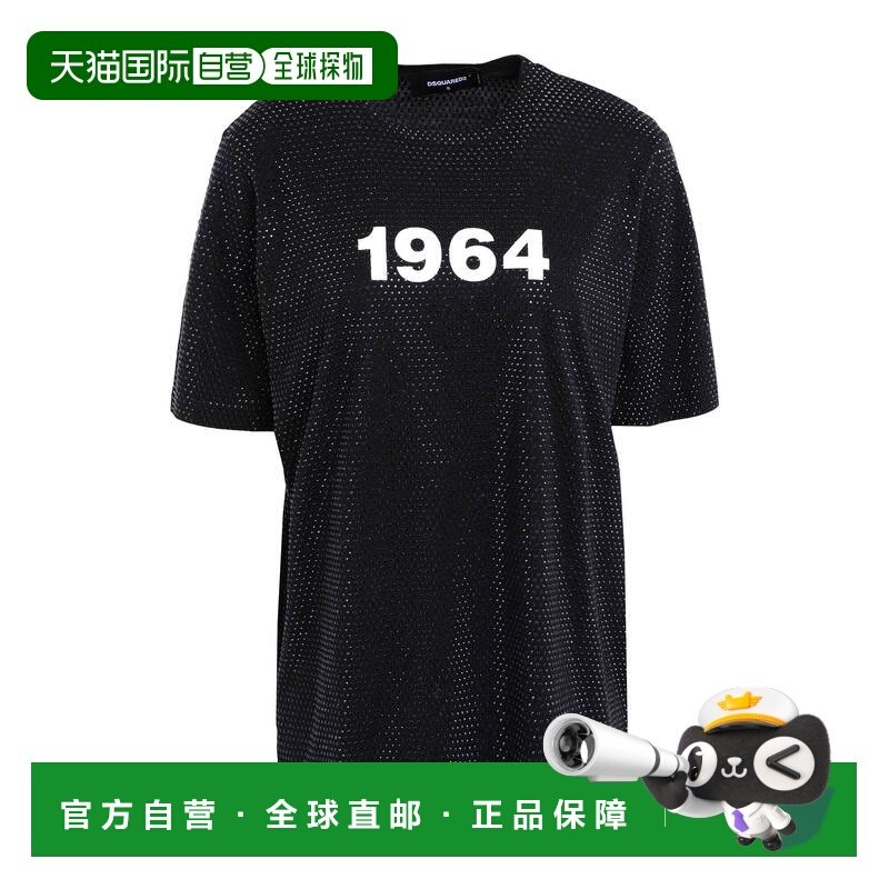 1h可退 潮奢 Dsquared2 二次方 女士 晚装上衣 black黑色 舒适时,女装/女士精品,T恤,淘宝优惠券,粉丝福利购,淘宝优惠卷