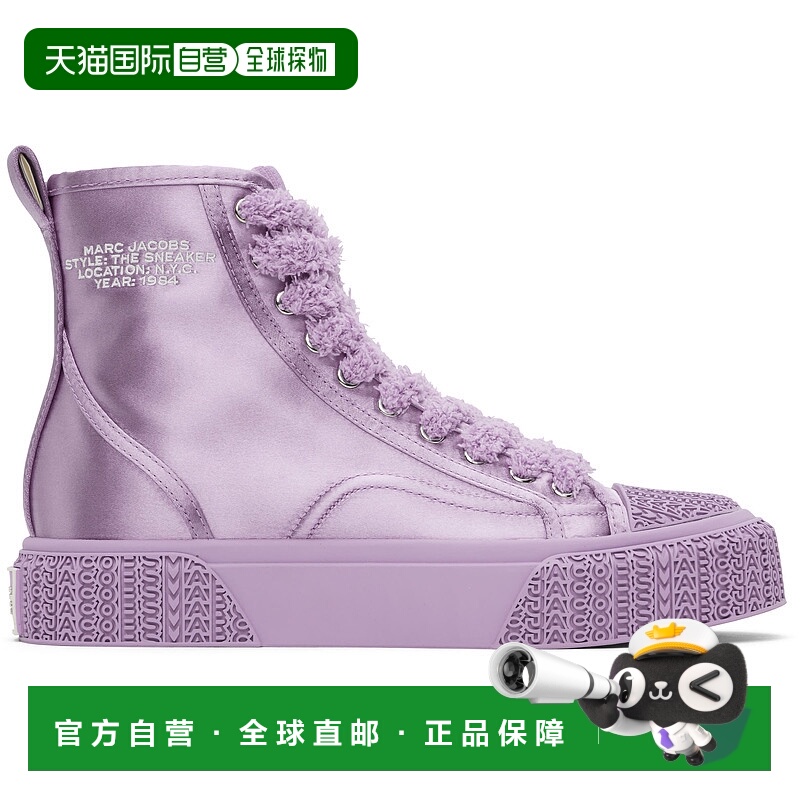 1h可退 潮奢 Marc Jacobs 马克 雅可布 女士 紫色 The High Top S