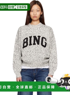 1h可退 潮奢 ANINE BING 女士 灰色 Sydney Crew Bing 毛衣 A0911
