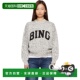 BING 女士 Sydney 1h可退 灰色 ANINE Bing Crew 潮奢 毛衣 A0911