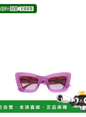 GUCCI 女士眼镜 GG1552S003 SS2024 粉红色 Gucci Sunglasses古驰