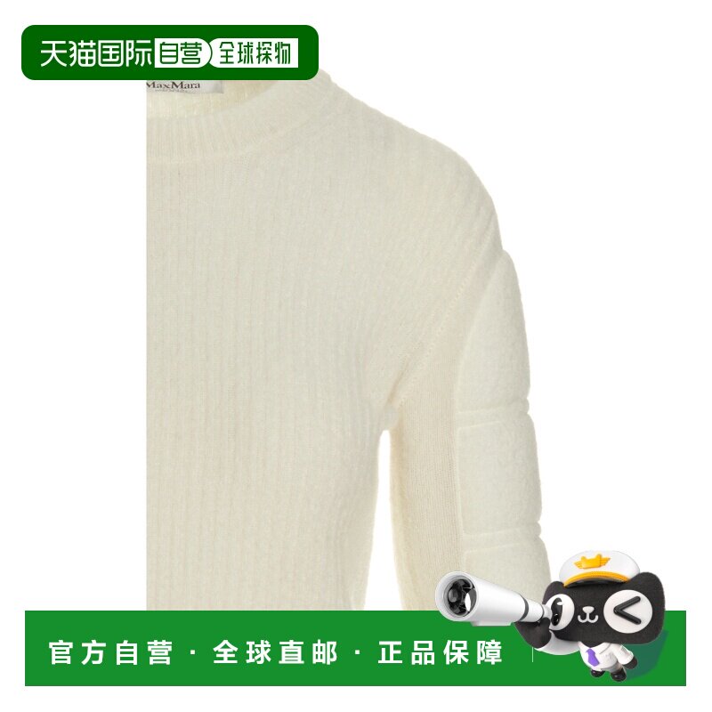 MAX MARA 女士针织毛衣 1366172606001 SS2023 花色 圆领长袖毛衣