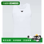 潮奢 精饰棉质背心 Prada 1h可退 普拉达 男士 white白色 舒适时