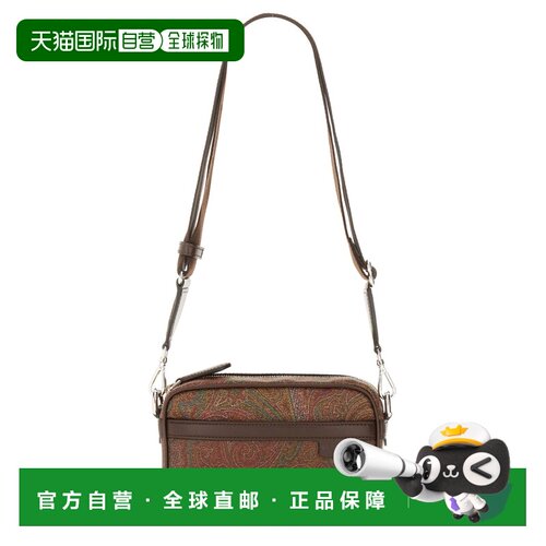 ETRO 男士斜挎包 MP1C0002AA012M0019