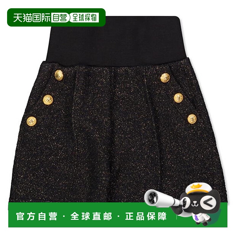 1h可退 潮奢 Balmain 巴尔曼 女童 Smart Juniors 斑点短裤童装