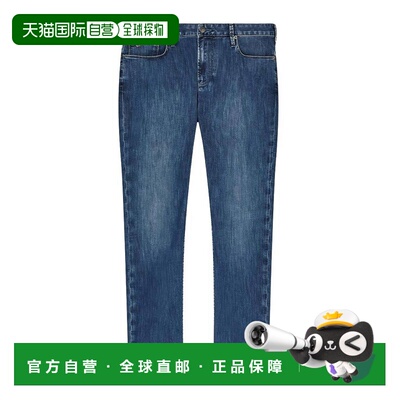 EMPORIO ARMANI 男士牛仔裤 EM000121AF22814MB003