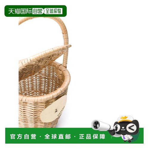 PATOU 女士手拿包 AC0030043102V-0 CO 粉红色 WICKER BUCKET BAG