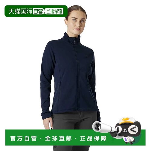 HELLY HANSEN Versalite 全拉链抓绒衣 女士海丽汉森