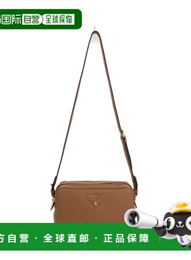 1h可退 潮奢 Prada 普拉达 女士 標誌細節拉鍊斜背包 1BH082VDNM2