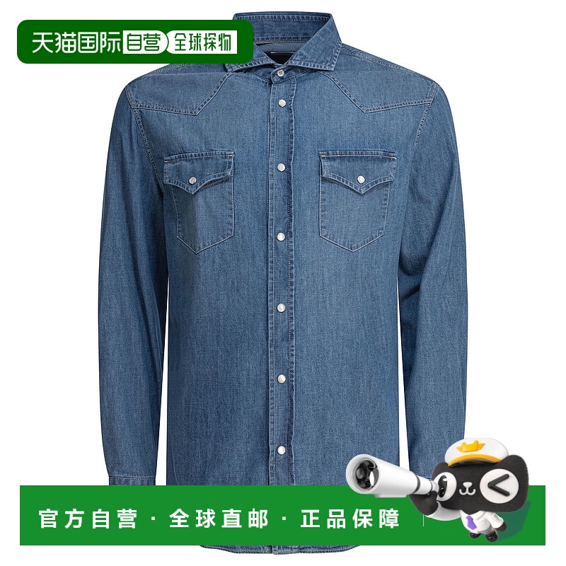 1h可退 BRUNELLO CUCINELLI 男士衬衫 MH1924008CCF66 SS2025