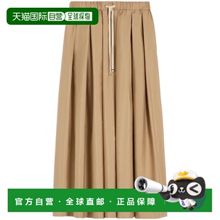 女士半身裙 MARA 2619101043600SMMPINETA022 MAX