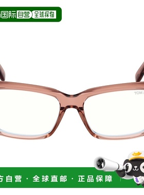 1h可退 TOM FORD 女士眼镜 FT5894B072 SS2025 白色 全框平光镜
