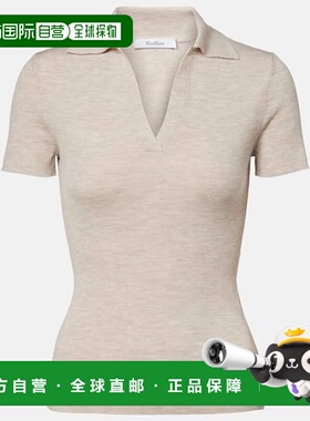 1h可退 潮奢 MaxMara 麦斯玛拉 女士 Albero 罗纹针织羊毛Polo衫
