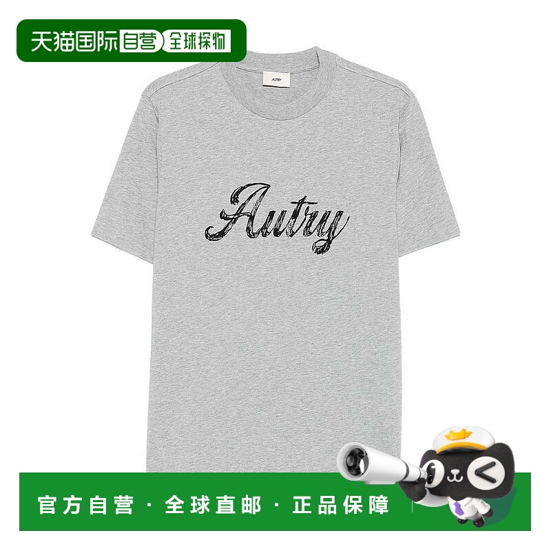 1h可退 AUTRY 男士T恤 TSPMI5CD AW2025 灰色 T-Shirt
