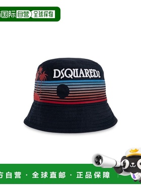 DSQUARED2 男士帽子 HAM010705C000013073 SS2026