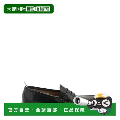 Thom Browne 汤姆 布朗 男士 SPAZZOLATO 褶裥乐福鞋 MFL106AL004