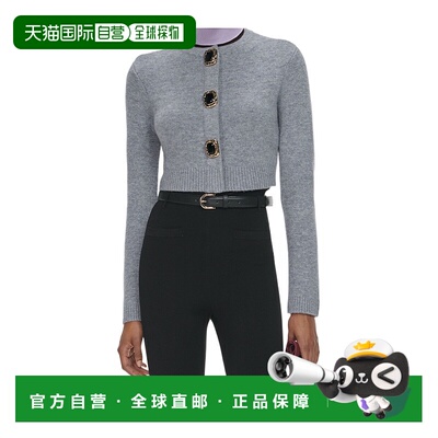 1h可退 SELF-PORTRAIT 女士针织衫 AW25018CAGR AW2025 灰色