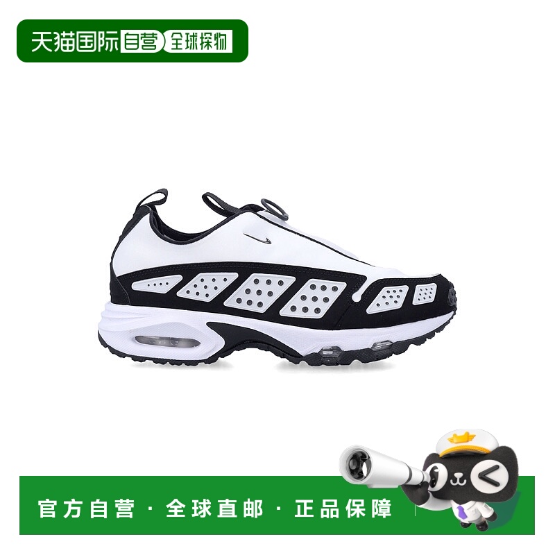 1h可退 潮奢 Nike 耐克 女士 Air Max SNDR Women’s 运动鞋 FZ20