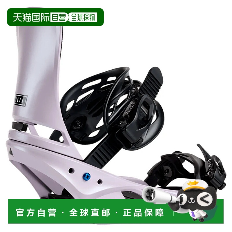 BURTON Lexa Re Flex 女款滑雪板固定器 中性
