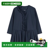 max mara 女士 1h可退 上装 T恤