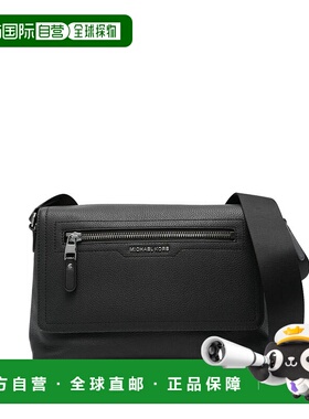 MICHAEL KORS 男士单肩包 33T5LHDM0L001 AW2025 黑色