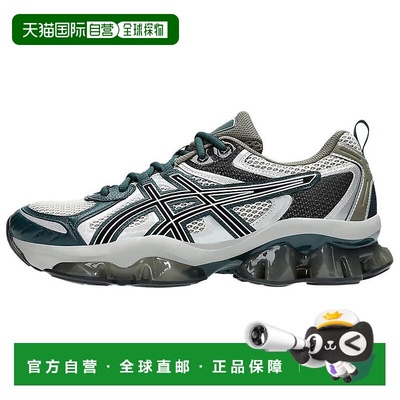 亚瑟士Asics GEL-Quantum Kinetic 舒适耐用低帮休闲城市通勤跑步