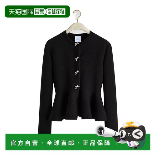 奢淘 Dior 羊毛荷叶边外套 女 654V08A5I96