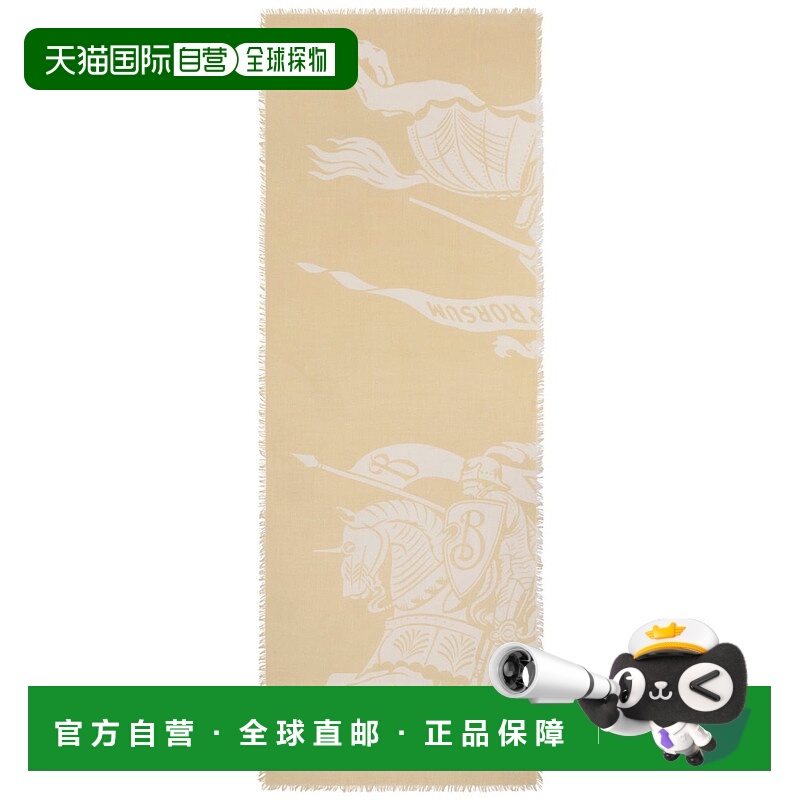 1h可退 BURBERRY 女士围巾 8103282X SS2025 浅棕色博柏利羊毛