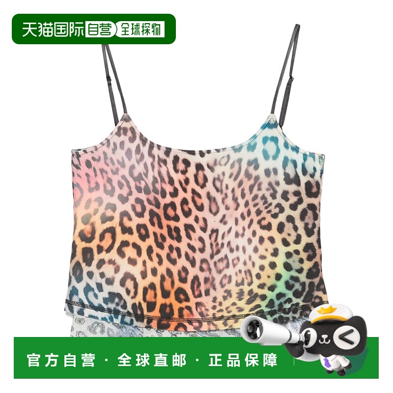 1h可退 DIESEL 女士背心吊带 A168280WIBS7EZA SS2025 花色 细肩