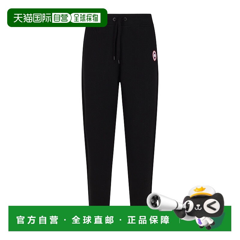 1h可退 CANADA GOOSE 男士休闲裤 7402M9061 AW2025 黑色