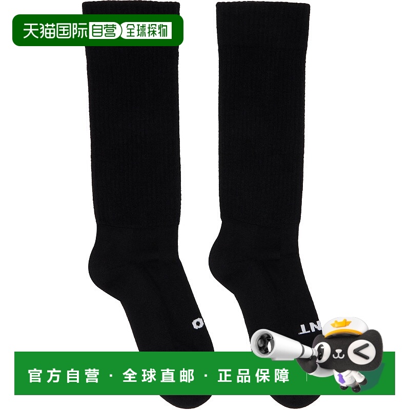 1h可退 潮奢 Rick Owens Lilies 瑞克 欧文斯 男士 黑色 Concordi