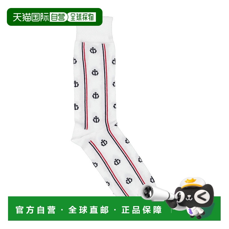 1h可退 潮奢 Thom Browne 汤姆 布朗 男士 短袜连裤袜