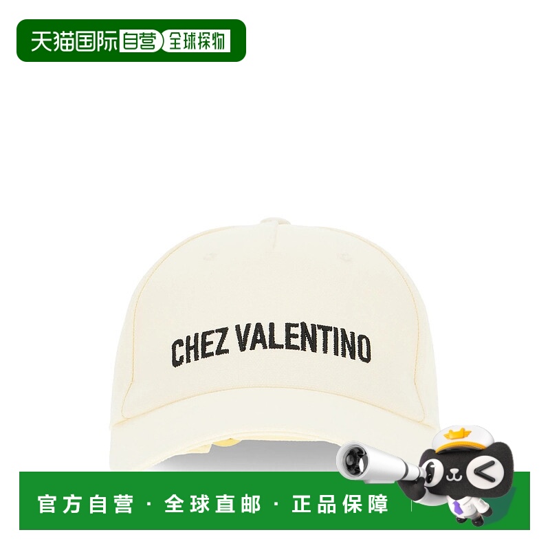 1h可退 潮奢 Valentino 华伦天奴 女士 標誌刺繡棒球帽 6W2HDA41F