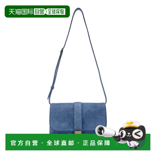 KHAITE/Blake女士斜挎包 【付后1h可退】