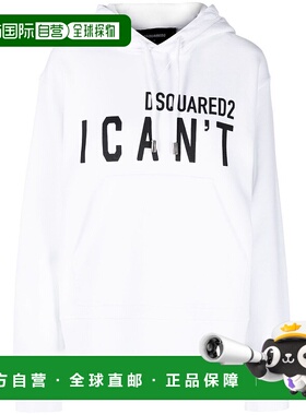 DSQUARED2 女士针织毛衣 S75GU0423S25516100 SS2022长袖卫衣