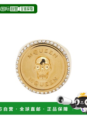 1h可退 alexander mcqueen 女士 戒指配饰