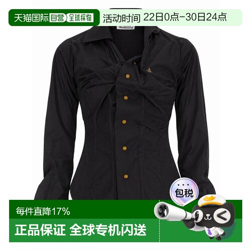 Vivienne Westwood Drunken Shirt 1501000CW009QN401 女士
