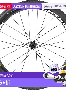 自营 MAVIC CROSSRIDE UST PULSE爬山自行车轮组山地速降27.5寸
