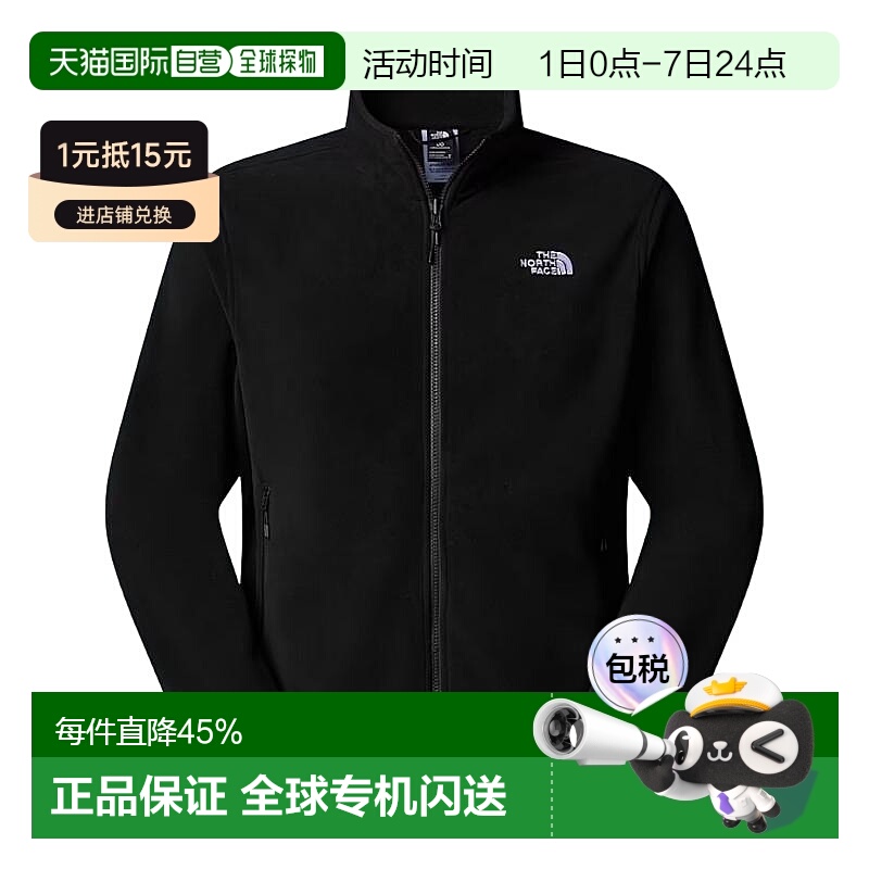 北面THE NORTH FACE Glacier 男款 全拉链抓绒夹克防风夹克 黑色