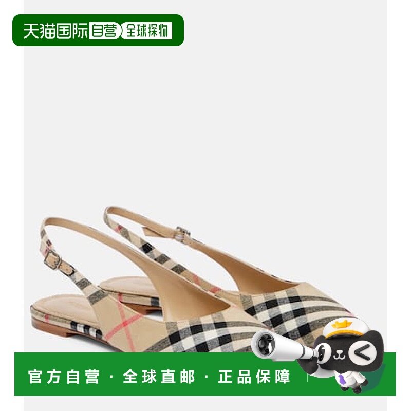 1h可退 潮奢 Burberry 巴宝莉 女士 Birdie 格纹露跟平底鞋,女鞋,浅口单鞋,淘宝优惠券,粉丝福利购,淘宝优惠卷