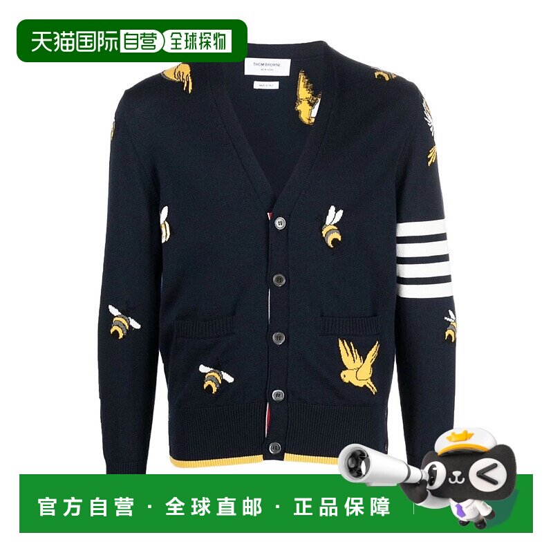 THOM BROWNE 男士针织毛衣 MKC451AY1002415 CO 蓝色开衫