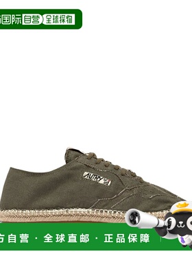 AUTRY 男士休闲鞋 ESLMCV04 AW2025 绿色 Sandy Espadrilles