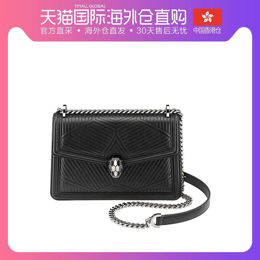 香港直邮BVLGARI 宝格丽 女士黑色牛皮单肩包 287371