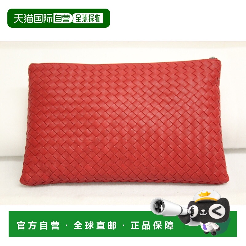 1h可退 BOTTEGA VENETA 女士钱包 355261V001O6417 SS2021