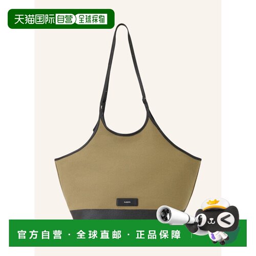 ALL SAINTS 女士手提包 100347308515000 CO 卡其色 SILOH Shoppe