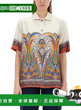 1h可退 ETRO 女士衬衫 WRIA0009AK024X0800 SS2024 白色 ETRO PRI