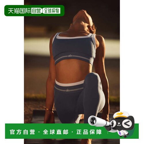 Airbrush Better Together Bra - Bluestone/WhiteAirbrush Bette